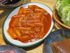 辣炒年糕-麻蒲碳烤肉(远景路1号店)