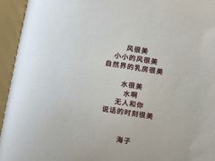 -at cafe 意大利餐厅(集美店)