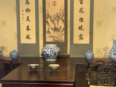 -恭王府博物馆