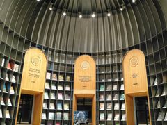 -思南书局·诗歌店