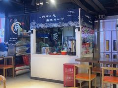 -徕碗水煮肉(大V小巷·王府井美食街店)