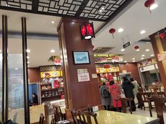 -王興記(中山路店)