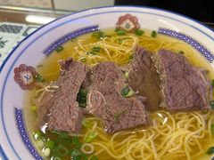 -七爷清汤腩·港式餐厅(金狮广场店)