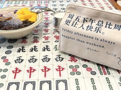 -堂屋糖水店(愚园店)