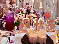 -PARFUM FLORAL花境法餐(南京首店)