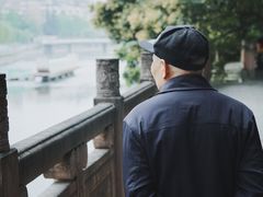 -成都市活水公园