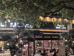 -ELI FALAFEL Lebanese&Mediterranean黎巴嫩美食(富城路店)