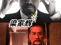 -英皇电影城(英皇集团中心IMAX店)