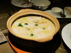 农家盐卤豆腐煲-新荣记(BFC外滩金融中心店)
