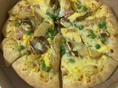 -达美乐比萨(东新路店)