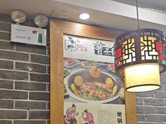 -曹丞相·地锅鸡·地锅鱼(武林店)