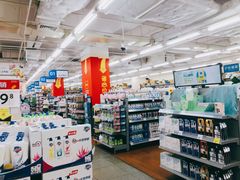 -沃尔玛超市(北大街店)