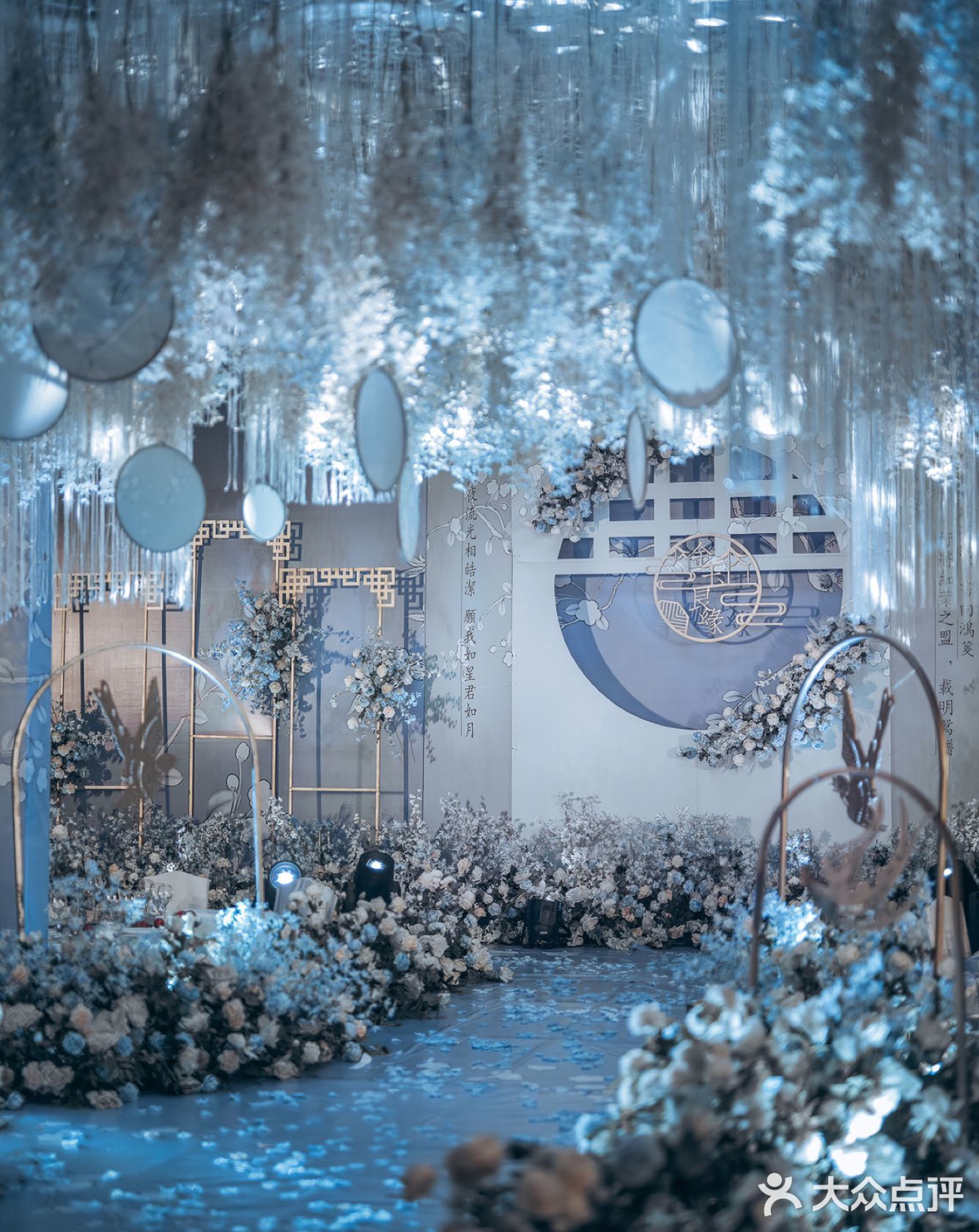 我已是脚步蹒跚，白了发