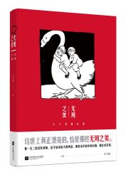 -忆江南婚礼策划(姑苏店)