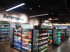 零售区-七鲜超市(通州ONE店)