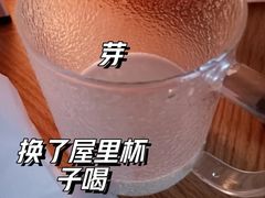 -厝内小眷村(华海店)