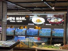 -上座·餐厅(阳光100店)