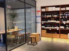 -BAKER&SPICE(安福路店)