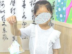 -龙湖成都上城天街