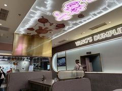 -小杨生煎(湟普汇店)
