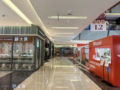 -福田卓悦INTOWN购物中心