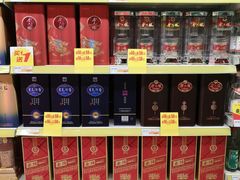 -华润万家(阎良店)