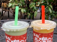 -南澳岛打卡果汁冰公司