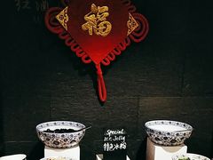 -上海中星铂尔曼大酒店 汇·西餐厅