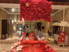 -杭州城中香格里拉大酒店