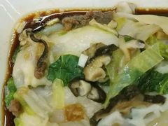 牛肉肠-穗银肠粉店(东川路店)