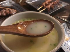 -串鑫