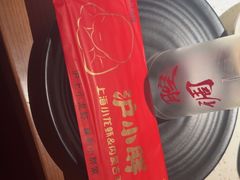 -沪小胖·小龙虾·蓝龙王(八佰伴店)
