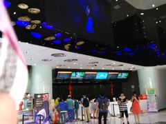 -幸福蓝海国际影城(南通圆融IMAX店)