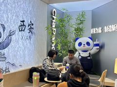 -开元商城(钟楼店)