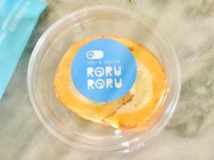 原味津田卷-RORU RORU津田卷专门店(美罗城店)
