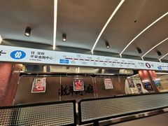-敏华冰厅(平安金融中心店)