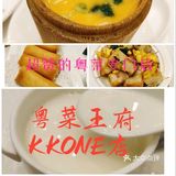深圳探店 I 超爱龙虾汤竹筒手拉面，一碗怎么够!