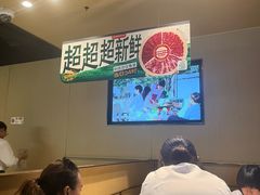 -海底捞火锅(河东万达广场店)