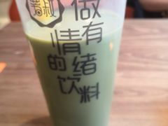 -芳叔(江南新地店)