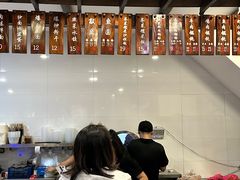 -长人馄饨铺(解放街店)