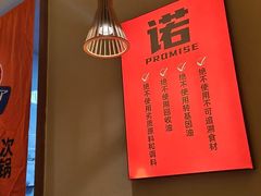 -万达广场(齐齐哈尔建华店)