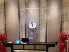 -御公馆中餐厅·点心·顺德菜·佛山东平保利洲际酒店