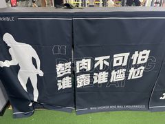 -贝菲特健身游泳俱乐部(星座标店)