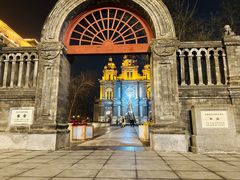 -王府井天主教堂