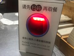 -奈雪的茶(花城汇中区PRO店)