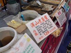 -浦江城市生活广场(江月路店)