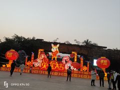 -龙谷湾旅游休闲度假区