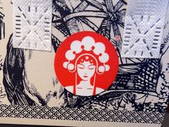 -霸王茶姬(南强街店)