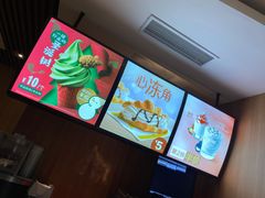 -麦当劳(南后街店)