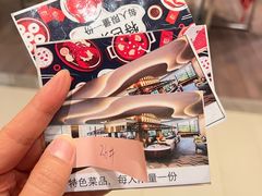 -济南香格里拉·咖啡泉自助餐厅